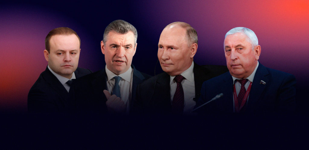 Россию губит несменяемость власти. Путин, а кто ещё? vybory2024